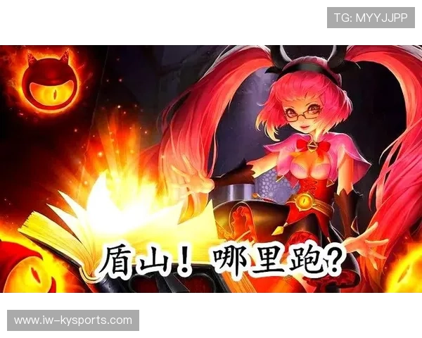 详解“盾山”的空中击落机制:哪些技能是他的绝对天敌?