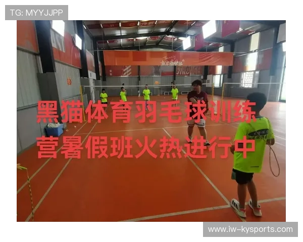 国际羽毛球协会在青训中推行教练资格认证与继续教育体系，2021羽毛球教练培训